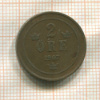 2 эре. Швеция 1907г
