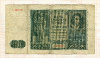 50 злотых. Польша 1941г