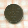 1 эре. Швеция 1907г