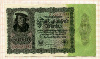 50000 марок. Германия 1922г