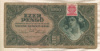 1000 пенго. Венгрия 1945г
