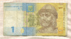 1 гривна. Украина 2006г