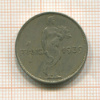 1 франк. Люксембург 1939г