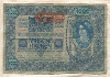 1000 крон. Австро-Венгрия 1902г