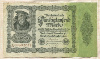 50000 марок. Германия 1922г