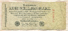 1000000 марок. Германия 1923г