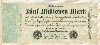 5000000 марок. Германия 1923г