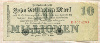 10000000 марок. Германия 1923г
