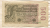 500000000 марок. Германия 1923г