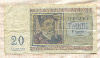20 франков. Бельгия 1956г