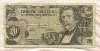 20 шиллингов. Австрия 1967г