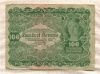 100 крон. Австро-Венгрия 1922г