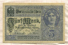 5 марок. Германия 1917г