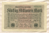 50000000 марок. Германия 1923г