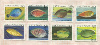 Набор марок. Вьетнам
