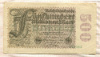 500000000 марок. Германия 1923г