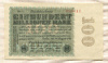 100000000 марок. Германия 1923г