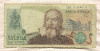 2000 лир. Италия