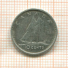 10 центов. Канада 1959г