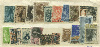 Подборка марок. СССР