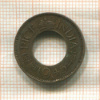 1 пайса. Индия 1945г