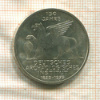 5 марок. Германия 1979г