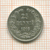 25 пенни 1916г