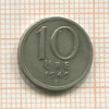 10 эре. Швеция 1949г