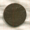 4 пфенинга. Брауншвейг-Люнебург-Каленберг-Ганновер