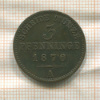 3 пфеннинга. Пруссия 1870г