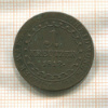 1 крейцер. Австрия 1812г
