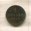 1 геллер. Бавария 1849г