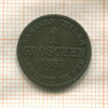 1 грош. Брауншвейг 1859г