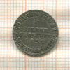 1/2 гроша. Пруссия 1852г