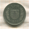 5 франков. Швейцария 1984г