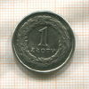 1 злотый. Польша 2009г