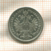 10 крейцеров. Австрия 1872г