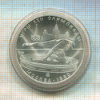 5 рублей. Олимпиада-80 1978г