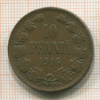 10 пенни 1916г