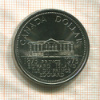 1 доллар. Канада 1973г