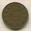 10 пенни 1907г