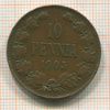 10 пенни 1905г