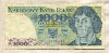 1000 злотых. Польша 1982г