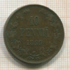 10 пенни 1899г