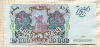 10000 рублей 1993/1994г