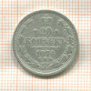 20 копеек 1874г