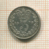 3 пенса. Великобритания 1878г