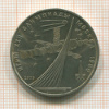 Рубль. Олимпиада-80. Космос 1979г