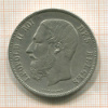 5 франков. Бельгия 1872г
