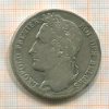 5 франков. Бельгия 1833г